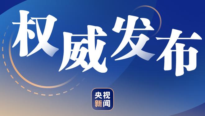 湖人替补4人登场仅普林斯有出手&得11分 掘金替补5人合计拿17分