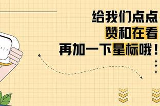 萨顿：如果索斯盖特没为马奎尔辩护，英格兰球迷可能已对此事翻篇