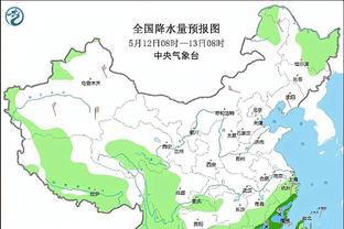 开云平台马德里竞技赞助商截图1