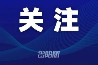 叙利亚队来华名单：库珀挂帅&马瓦斯、索玛领衔，卡尔滨落选